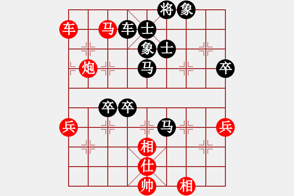 象棋棋谱图片：孙逸阳 先和 赵子雨 - 步数：110 