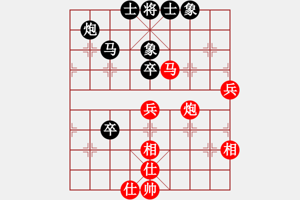 象棋棋谱图片：第14局-李来群(红先和)柳大华 - 步数：60 