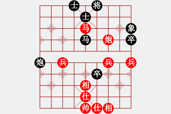 象棋棋譜圖片：第四屆聆聽杯第七輪魯建波勝鄭文暉 - 步數(shù)：60 