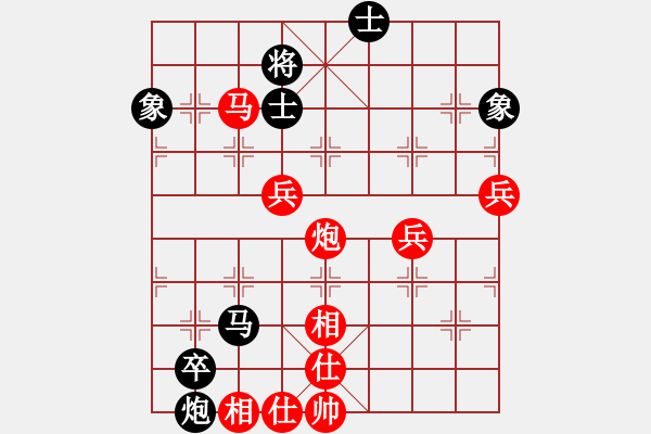 象棋棋譜圖片：jtgdyg(5段)-勝-豬豬(3段) - 步數(shù)：100 