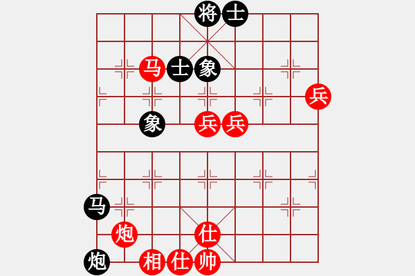 象棋棋譜圖片：jtgdyg(5段)-勝-豬豬(3段) - 步數(shù)：120 