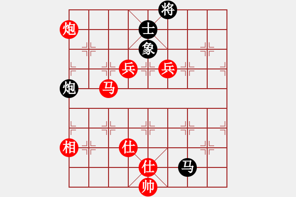 象棋棋譜圖片：jtgdyg(5段)-勝-豬豬(3段) - 步數(shù)：160 