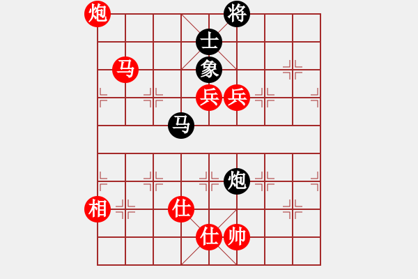 象棋棋譜圖片：jtgdyg(5段)-勝-豬豬(3段) - 步數(shù)：170 