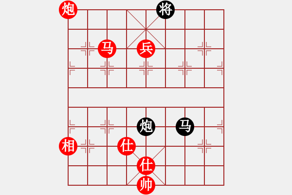 象棋棋譜圖片：jtgdyg(5段)-勝-豬豬(3段) - 步數(shù)：190 