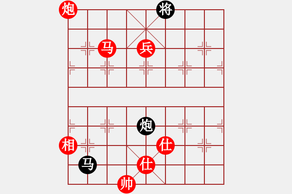 象棋棋譜圖片：jtgdyg(5段)-勝-豬豬(3段) - 步數(shù)：204 