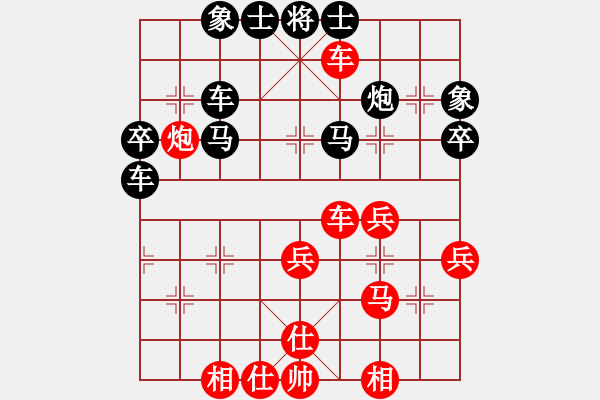 象棋棋譜圖片：jtgdyg(5段)-勝-豬豬(3段) - 步數(shù)：50 