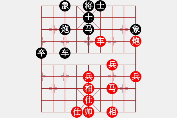 象棋棋譜圖片：jtgdyg(5段)-勝-豬豬(3段) - 步數(shù)：60 