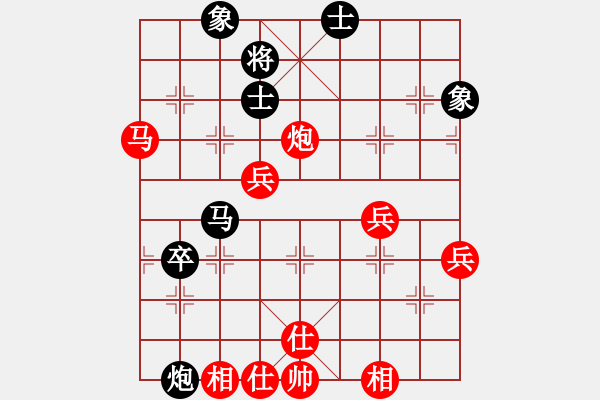 象棋棋譜圖片：jtgdyg(5段)-勝-豬豬(3段) - 步數(shù)：90 