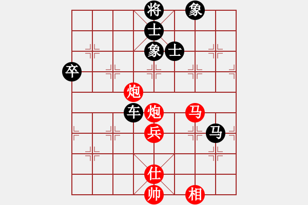 象棋棋譜圖片：【25】小妖精 (北斗) 負(fù) 后悔 (北斗) - 步數(shù)：190 