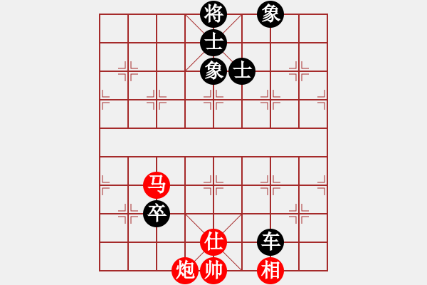 象棋棋譜圖片：【25】小妖精 (北斗) 負(fù) 后悔 (北斗) - 步數(shù)：260 