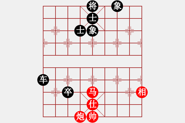 象棋棋譜圖片：【25】小妖精 (北斗) 負(fù) 后悔 (北斗) - 步數(shù)：270 