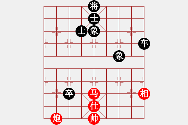 象棋棋譜圖片：【25】小妖精 (北斗) 負(fù) 后悔 (北斗) - 步數(shù)：280 