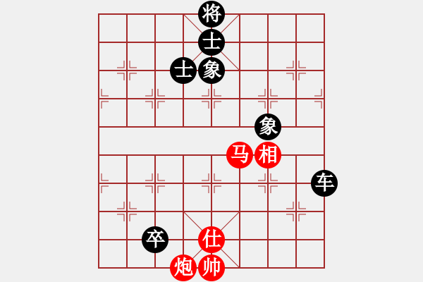 象棋棋譜圖片：【25】小妖精 (北斗) 負(fù) 后悔 (北斗) - 步數(shù)：290 