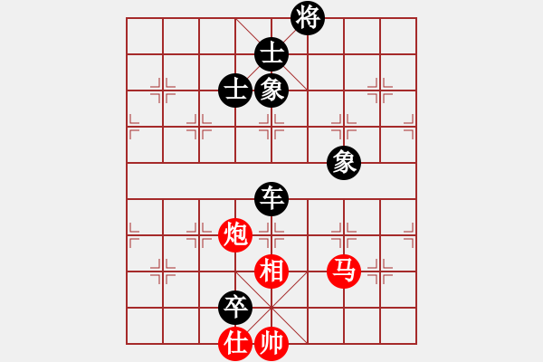 象棋棋譜圖片：【25】小妖精 (北斗) 負(fù) 后悔 (北斗) - 步數(shù)：300 