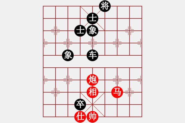 象棋棋譜圖片：【25】小妖精 (北斗) 負(fù) 后悔 (北斗) - 步數(shù)：310 