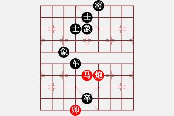 象棋棋譜圖片：【25】小妖精 (北斗) 負(fù) 后悔 (北斗) - 步數(shù)：320 