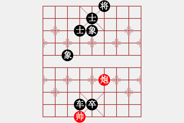 象棋棋譜圖片：【25】小妖精 (北斗) 負(fù) 后悔 (北斗) - 步數(shù)：322 