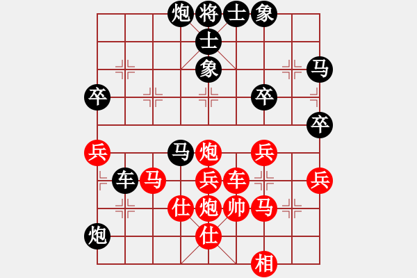 象棋棋譜圖片：【25】小妖精 (北斗) 負(fù) 后悔 (北斗) - 步數(shù)：60 