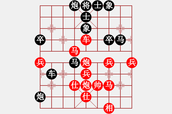 象棋棋譜圖片：【25】小妖精 (北斗) 負(fù) 后悔 (北斗) - 步數(shù)：70 