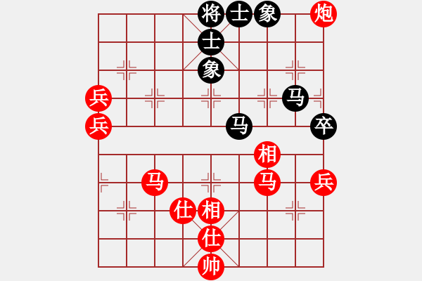 象棋棋譜圖片：長子韓啟富先勝沁縣郭寶寶 - 步數(shù)：110 