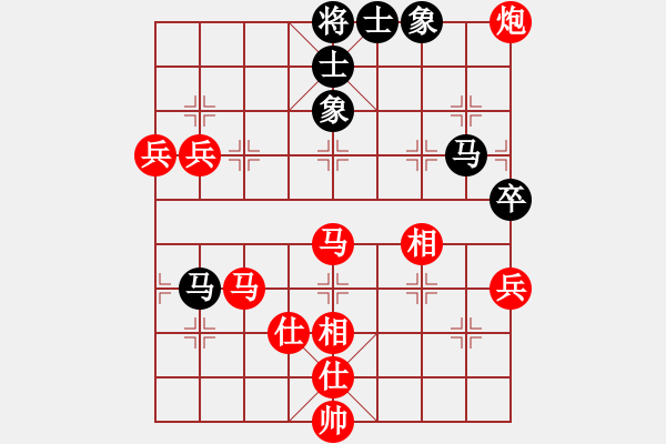 象棋棋譜圖片：長子韓啟富先勝沁縣郭寶寶 - 步數(shù)：115 