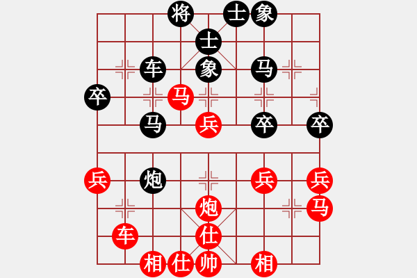 象棋棋譜圖片：長子韓啟富先勝沁縣郭寶寶 - 步數(shù)：60 