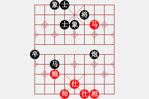 象棋棋譜圖片：無敵黃非紅(9段)-和-ylqlgh(3段) - 步數(shù)：100 