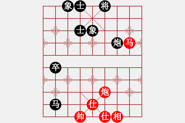 象棋棋譜圖片：無敵黃非紅(9段)-和-ylqlgh(3段) - 步數(shù)：120 