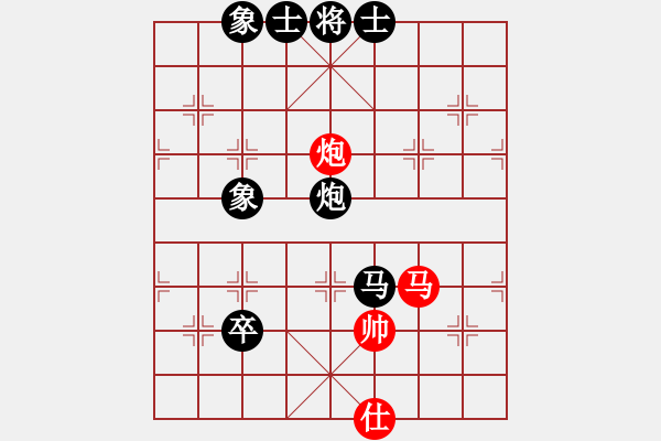 象棋棋譜圖片：無敵黃非紅(9段)-和-ylqlgh(3段) - 步數(shù)：180 