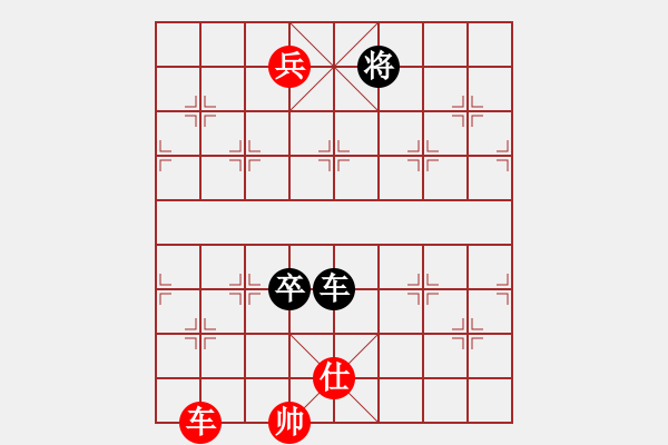 象棋棋譜圖片：向背戰(zhàn)機 - 步數(shù)：0 