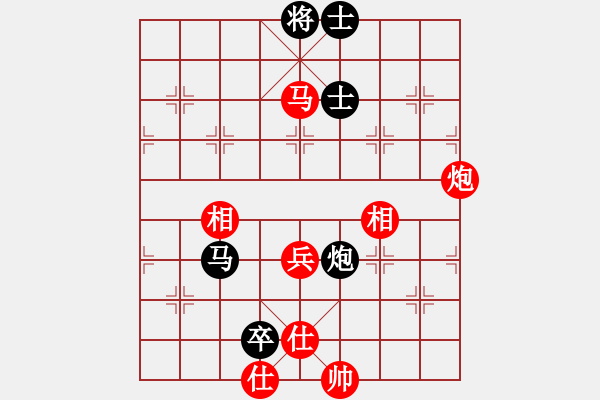 象棋棋譜圖片：閑情花雨(9段)-勝-冠軍級殺手(月將)中炮七路馬對屏風馬 紅左馬盤河 - 步數(shù)：130 