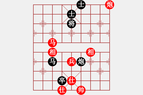 象棋棋譜圖片：閑情花雨(9段)-勝-冠軍級殺手(月將)中炮七路馬對屏風馬 紅左馬盤河 - 步數(shù)：140 