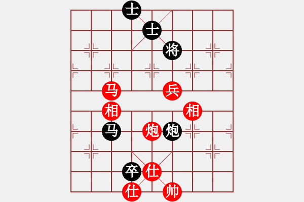 象棋棋譜圖片：閑情花雨(9段)-勝-冠軍級殺手(月將)中炮七路馬對屏風馬 紅左馬盤河 - 步數(shù)：150 