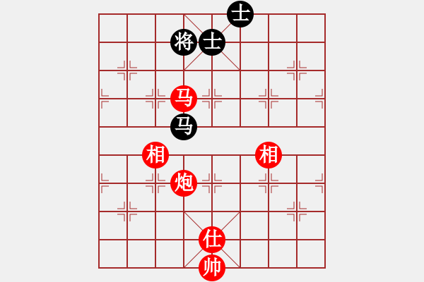 象棋棋譜圖片：閑情花雨(9段)-勝-冠軍級殺手(月將)中炮七路馬對屏風馬 紅左馬盤河 - 步數(shù)：170 