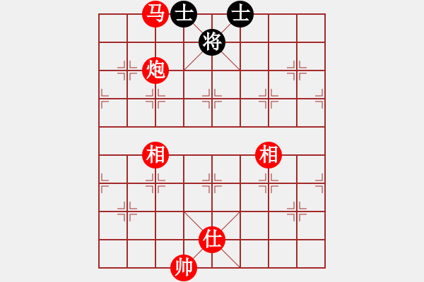 象棋棋譜圖片：閑情花雨(9段)-勝-冠軍級殺手(月將)中炮七路馬對屏風馬 紅左馬盤河 - 步數(shù)：180 