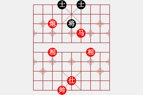 象棋棋譜圖片：閑情花雨(9段)-勝-冠軍級殺手(月將)中炮七路馬對屏風馬 紅左馬盤河 - 步數(shù)：187 