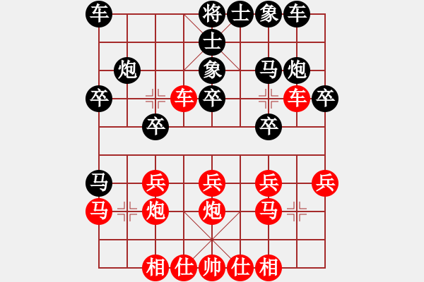 象棋棋譜圖片：h不進(jìn)兵五七炮＿黑卒3進(jìn)1第二變 - 步數(shù)：18 