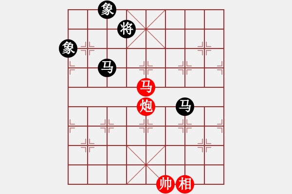 象棋棋譜圖片：太湖戰(zhàn)艦(9星)-和-倚天書生(風(fēng)魔) - 步數(shù)：130 