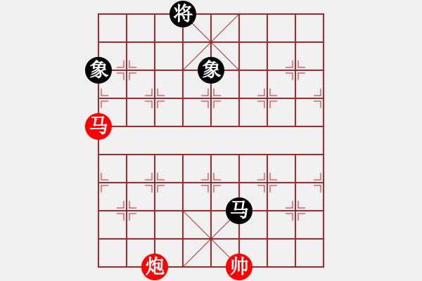 象棋棋譜圖片：太湖戰(zhàn)艦(9星)-和-倚天書生(風(fēng)魔) - 步數(shù)：140 