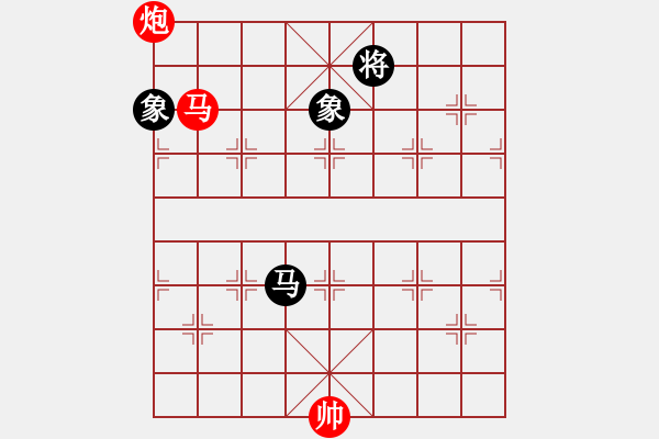 象棋棋譜圖片：太湖戰(zhàn)艦(9星)-和-倚天書生(風(fēng)魔) - 步數(shù)：160 