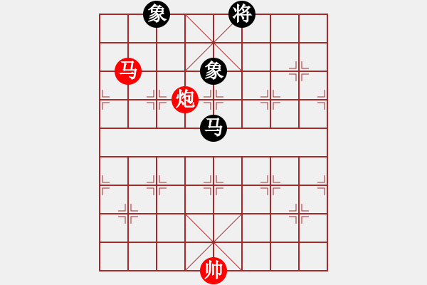 象棋棋譜圖片：太湖戰(zhàn)艦(9星)-和-倚天書生(風(fēng)魔) - 步數(shù)：170 