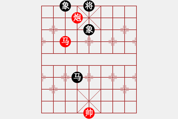 象棋棋譜圖片：太湖戰(zhàn)艦(9星)-和-倚天書生(風(fēng)魔) - 步數(shù)：190 