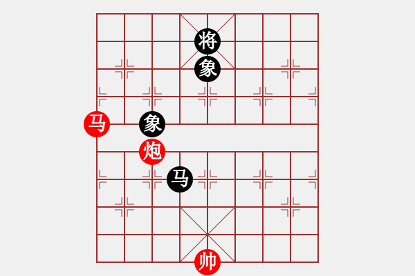 象棋棋譜圖片：太湖戰(zhàn)艦(9星)-和-倚天書生(風(fēng)魔) - 步數(shù)：200 