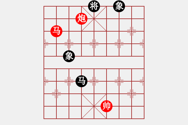 象棋棋譜圖片：太湖戰(zhàn)艦(9星)-和-倚天書生(風(fēng)魔) - 步數(shù)：220 