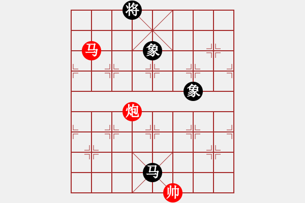 象棋棋譜圖片：太湖戰(zhàn)艦(9星)-和-倚天書生(風(fēng)魔) - 步數(shù)：230 