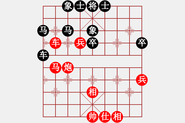 象棋棋譜圖片：太湖戰(zhàn)艦(9星)-和-倚天書生(風(fēng)魔) - 步數(shù)：60 