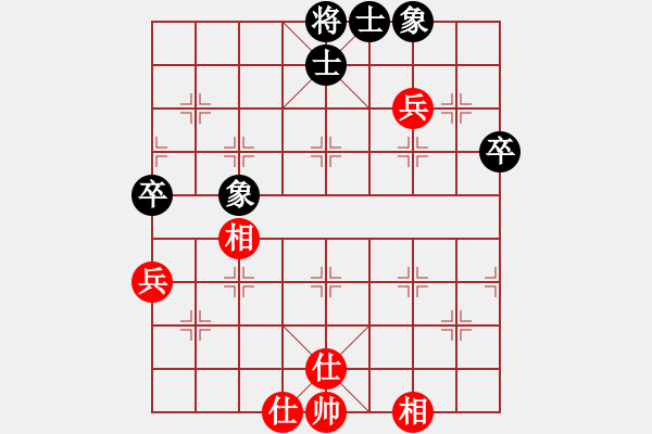 象棋棋谱图片：谢靖 先和 黄竹风 - 步数：58 