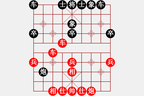 象棋棋谱图片：中国 何文哲 和 越南 阮英敏 - 步数：40 