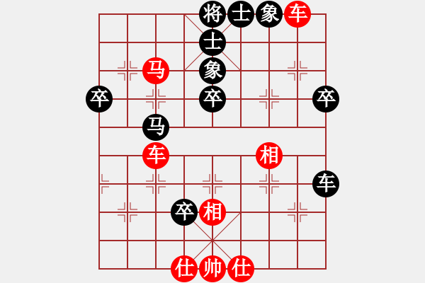 象棋棋譜圖片：棋局-4aR b3n - 步數(shù)：10 