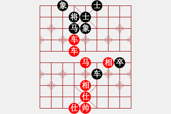 象棋棋譜圖片：棋局-4aR b3n - 步數(shù)：40 